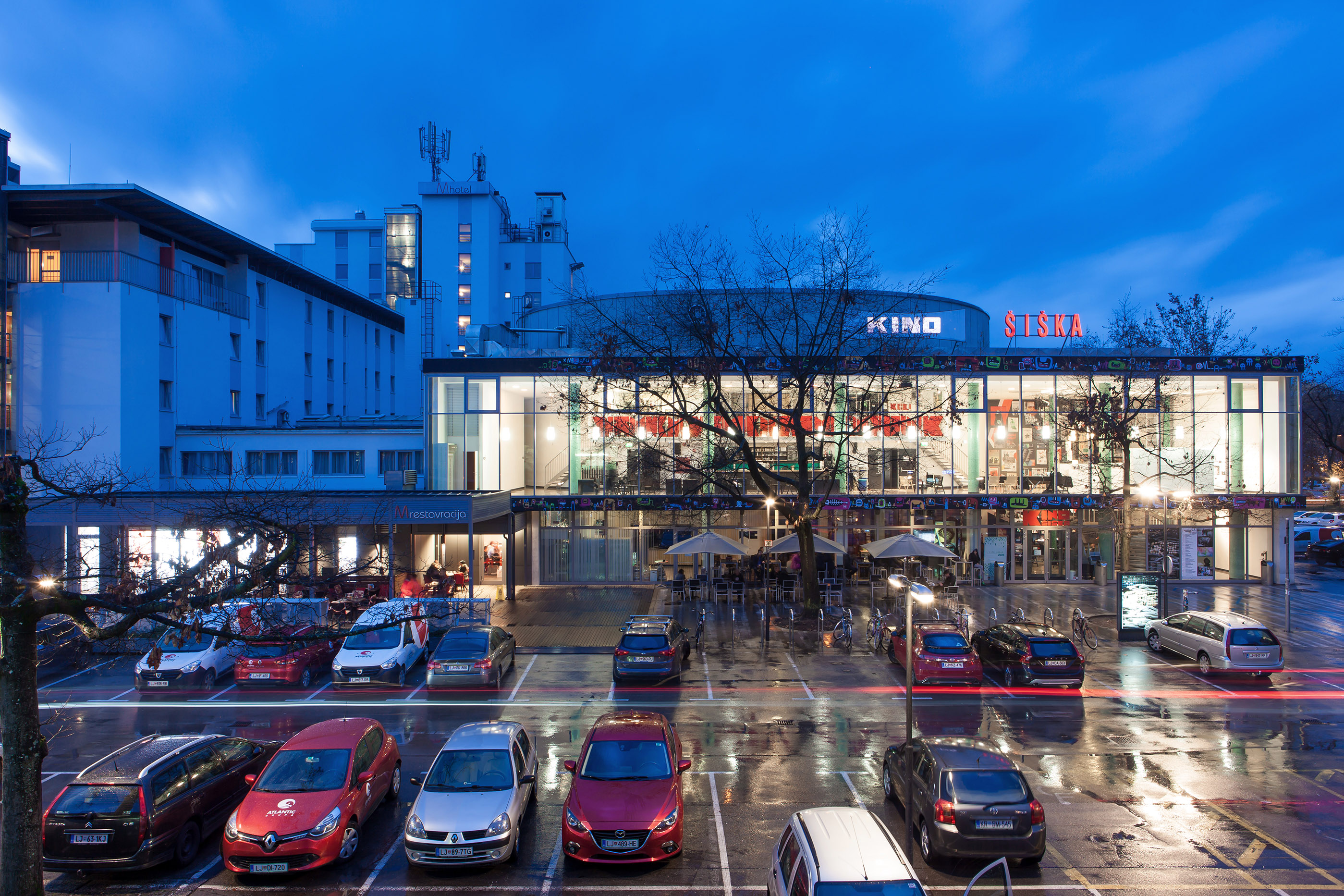 Kino Šiška Centre for Urban Culture 2016 Entry and bar.jpg