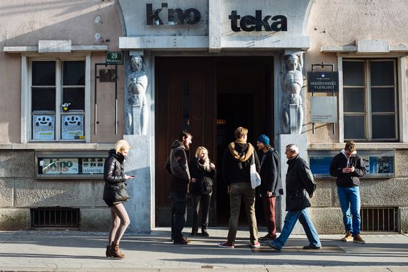 The entrance to Slovenian Cinematheque, 2014.
