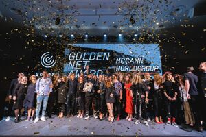 Golden Net Award for McCann Worldgroup, <!--LINK'" 0:195-->, 2019.