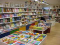Mladinska knjiga Bookstores 2010 Children's section Konzorcij.jpg