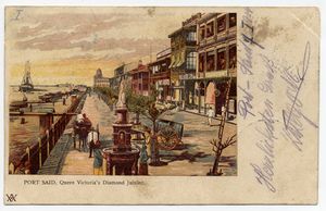 An antique postcard depicting Queen Victoria's Diamond Jubilee in Port Said, Egypt, the stopping point for nearly every ship that sailed through the Suez Canal. Ivan Koršič Postcard Collection, <!--LINK'" 0:42-->.