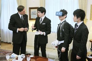 Invited by the <!--LINK'" 0:374-->, a group of Japanese artists studying <i>Empowerment informatics</i> at the University of Tsukuba meet with <!--LINK'" 0:375-->, the president of Slovenia, 2015