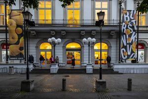 View of the <!--LINK'" 0:80-->, the main venue of the 58th <!--LINK'" 0:81-->, 2023. Author: Boštjan Lah