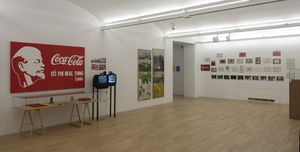 <i>The Present and Presence</i>, an opening exhibition of the <!--LINK'" 0:166--> featuring a selection of artworks from the <i>Arteast 2000+</i> collection and the Moderna galerija national collection, 2011