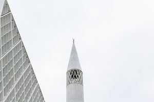 Islamic Religious and Cultural Centre, <!--LINK'" 0:116-->, 2021.