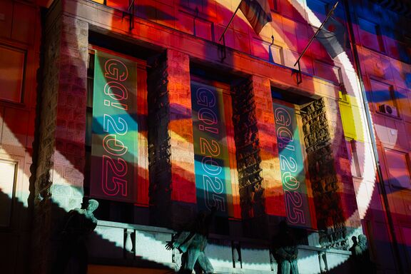 Nova Gorica municipal building with light installations during R.o.R festival