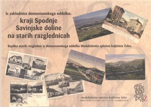 Replicas of old postcards of local studies department at <!--LINK'" 0:19-->, 2013