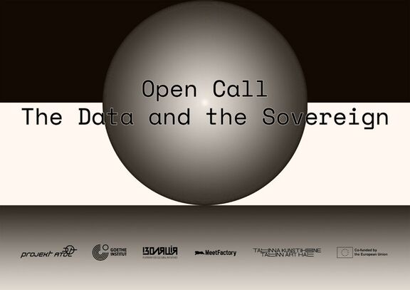 Project Atol Institute’s open residency call within the "The Data and the Sovereign" project. Design by Márk Fridvalszki, 2025.