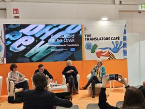 Panel discussion "Putting Literary Translation and Translated Literature in the Spotlight: Translators on the Cover" at the 2025 Bologna Children's Book Fair.