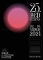 International Feminist and Queer Festival Red Dawns 2024 Poster.jpg