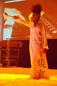 Theatre performance <i>Livingston's Last Kiss</i> (Zadnji Livingstonov poljub) at <!--LINK'" 0:116--> in Novo mesto