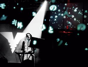 <!--LINK'" 0:333-->, concert in Trbovlje, 2009