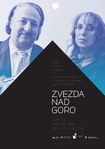 Poster for literary-musical event "Zvezda nad goro", performing <!--LINK'" 0:166--> with Hungarian National Gypsy Orchestra, organised by <!--LINK'" 0:167-->, 2011