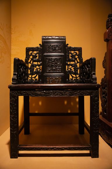 An exquisitely-carved Chinese wooden chair in the Skušek Collection, Slovene Ethnographic Museum.