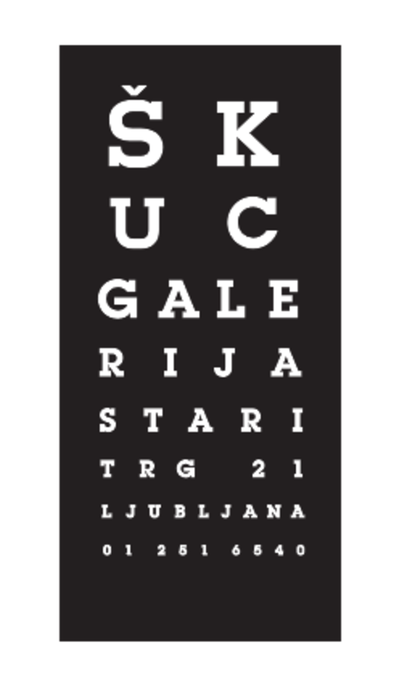Skuc Gallery (logo).svg
