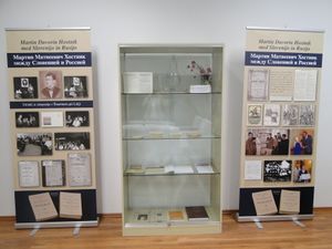 The work and life of <!--LINK'" 0:51--> (1853-1929), Slovenian translator, philologist and pedagogue, the author of Slovenian-Russian dictionaries and grammar books, presented permanently at the <!--LINK'" 0:52-->, 2011