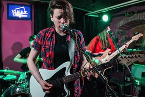 Concert of the music group <i>Tus Nua</i> at the <!--LINK'" 0:695--> at <!--LINK'" 0:696-->, 2018.