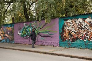 Graffiti wall, <!--LINK'" 0:260-->, 2016.