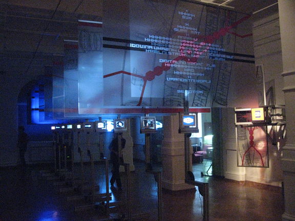 Junction protocols exhibition by Dragan Živadinov, Dunja Zupančič and Miha Turšič, KiBela Art Space, Maribor 2007