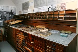 <i>The Written Word: History of printing in Slovenia</i>, permanent exhibition at <!--LINK'" 0:571-->, 2006