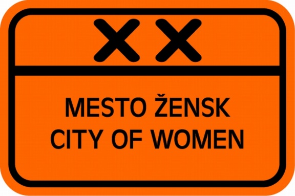 File:City of Women International Festival of Contemporary Arts (logo).jpg